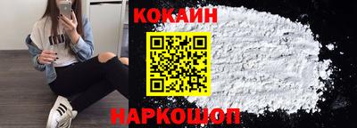 крисы Тулун