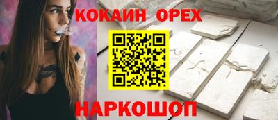 крисы Тулун