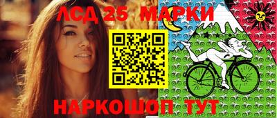 спайс Туймазы