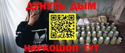 дмт Тула