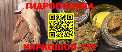 героин Татарск