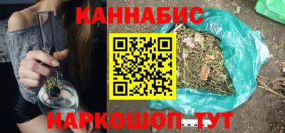 спайс Туймазы