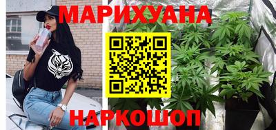 спайс Туймазы