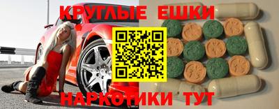 дмт Тула