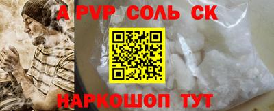 гидропоника Уссурийск