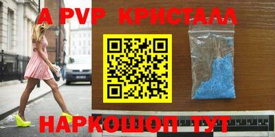дмт Тула