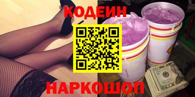 МДПВ Тара