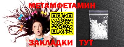 дмт Тула