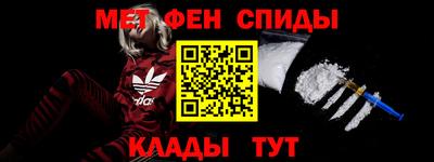 крисы Тулун