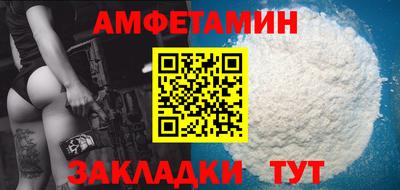 СК Усть-Джегута