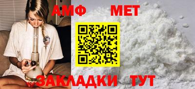 дмт Тула