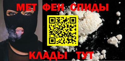 дмт Тула