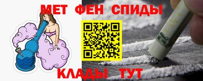 наркотики Тверь
