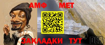крисы Тулун