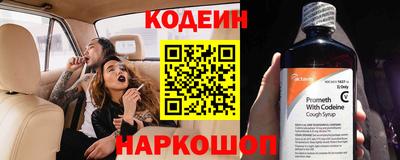 крисы Тулун