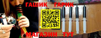 спайс Туймазы