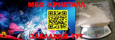 дмт Тула