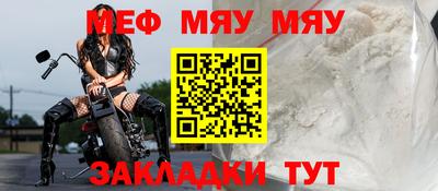 дмт Тула